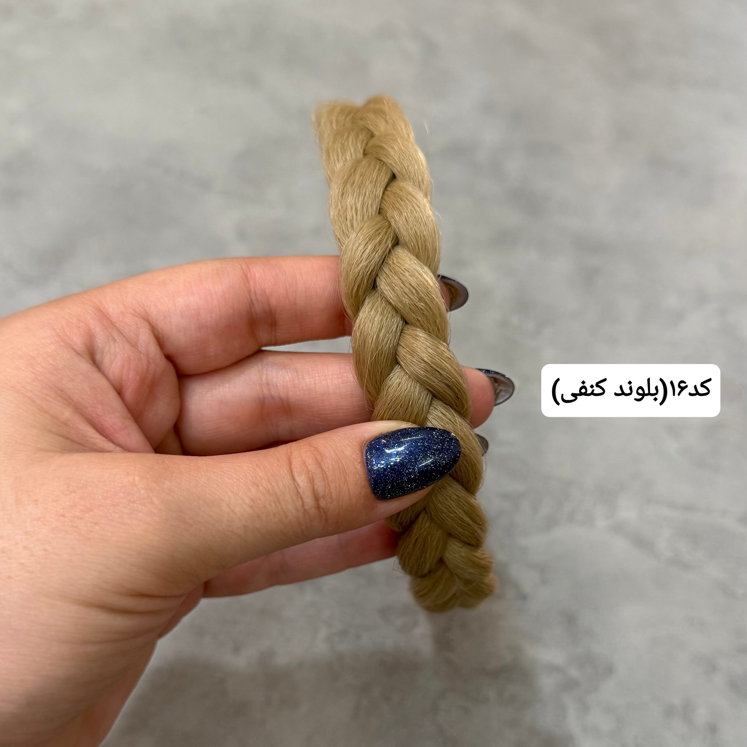 تل بافت مدل3 - Image 5