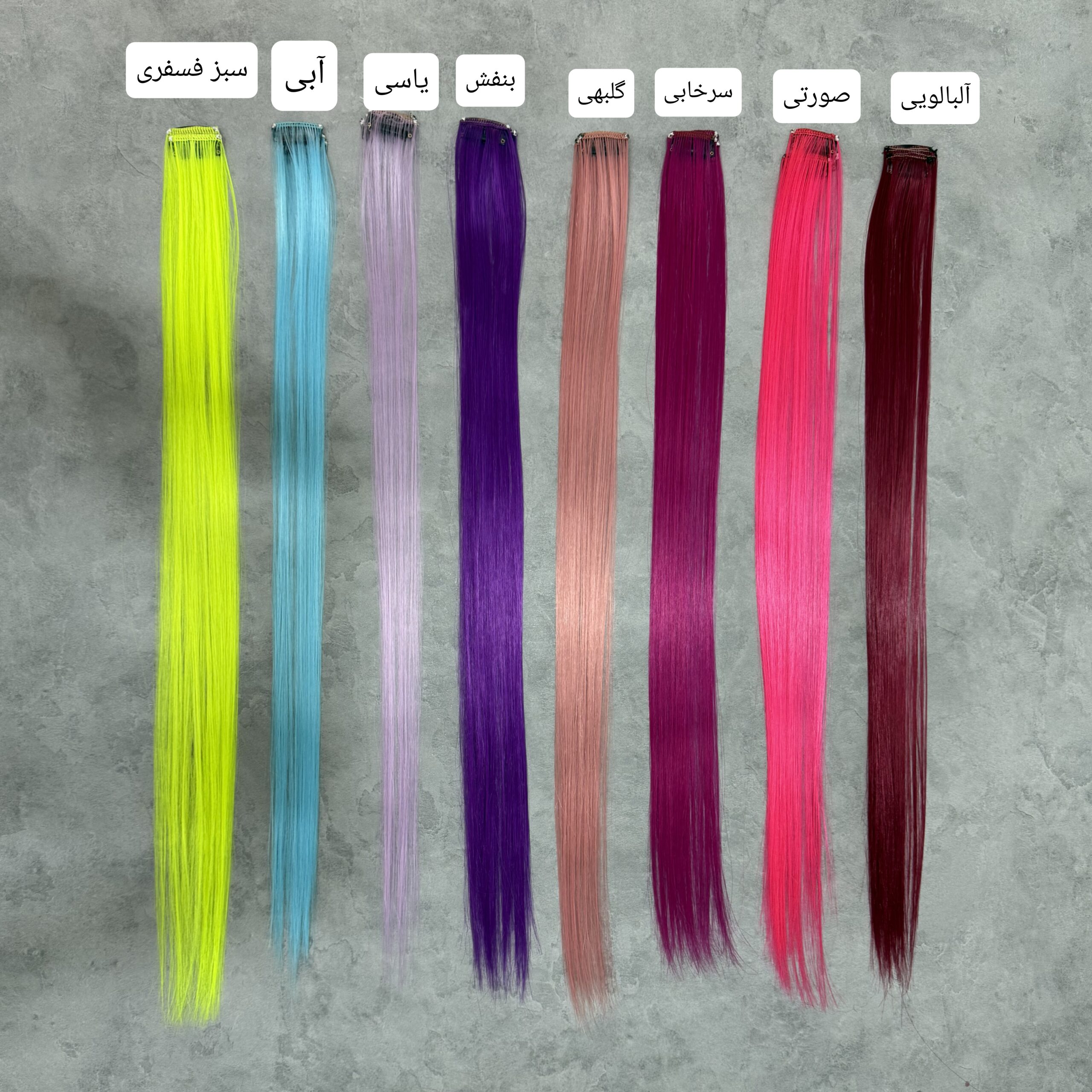 تق تقی تک گیره فانتزی