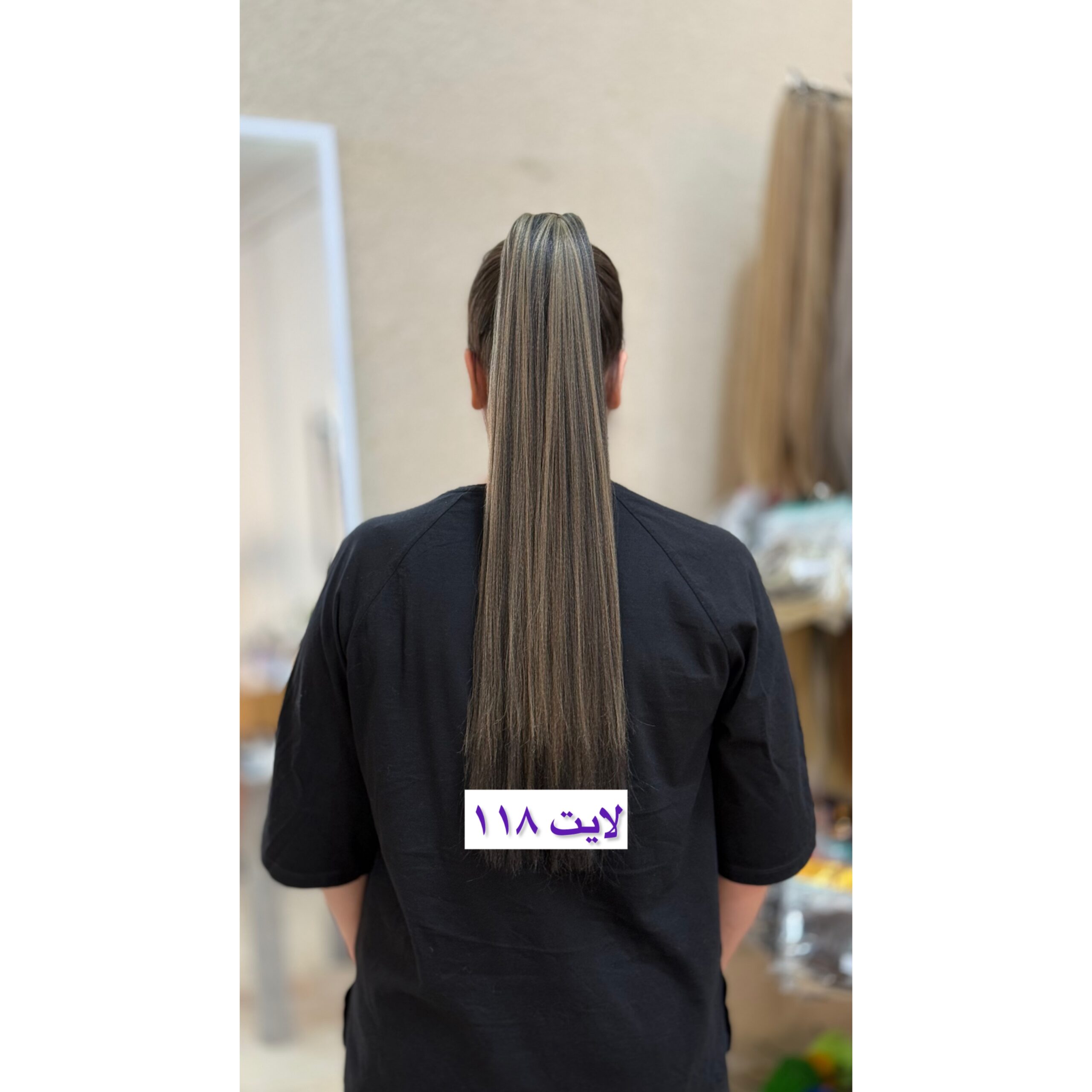 دم اسبی مگنتی قد 65 لایت کد۱۱۸ ( ترکیب مشکی و زیتونی)