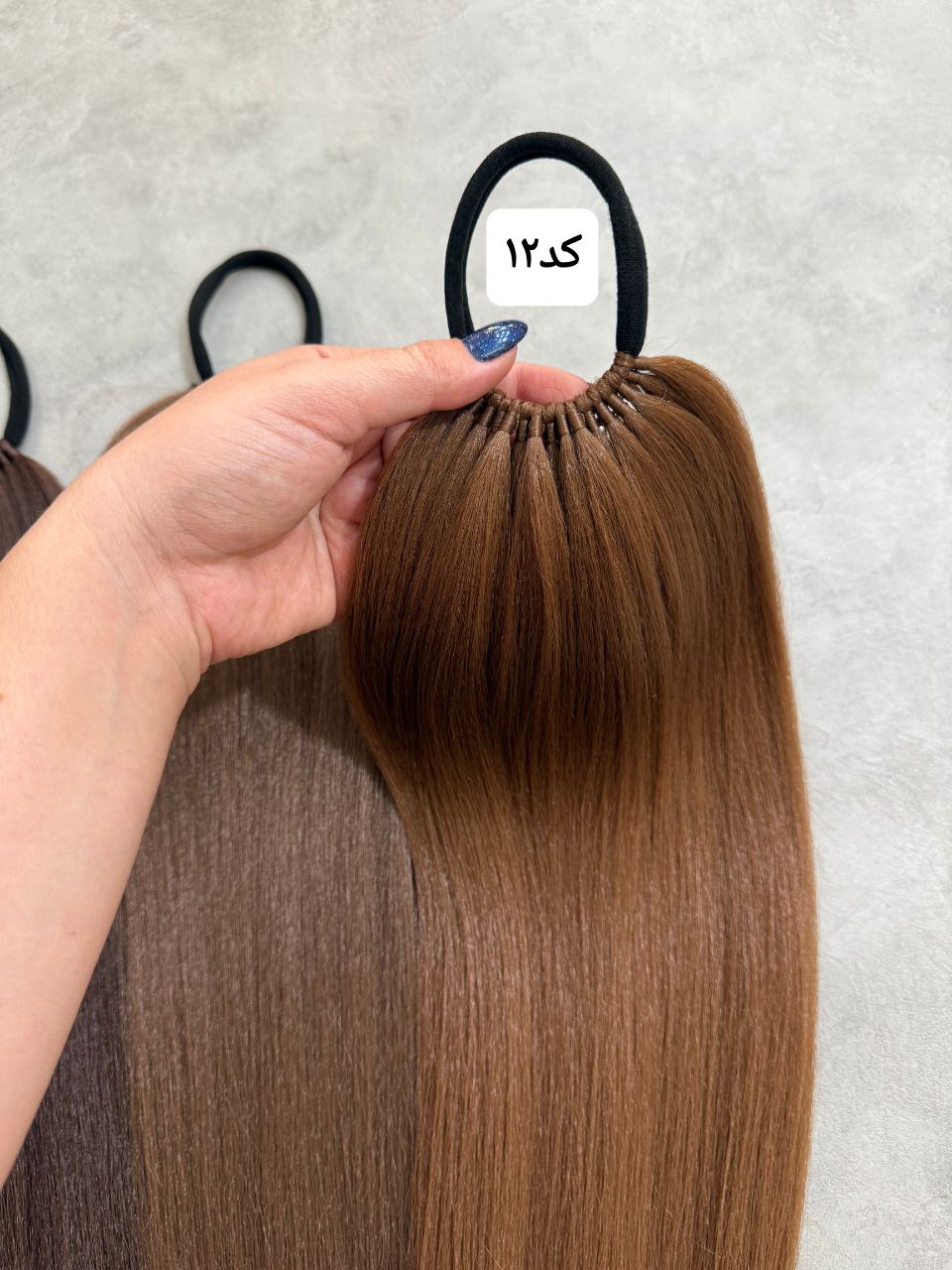 دم اسبی کشی قد۵۰رنگ طبیعی و نچرال2 - Image 5