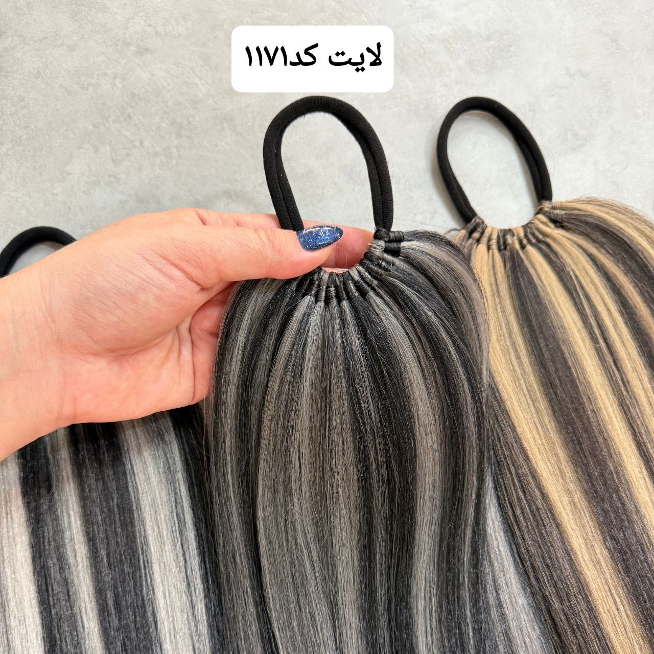 دم اسبی کشی قد۵۰ لایت مدل1 - Image 3