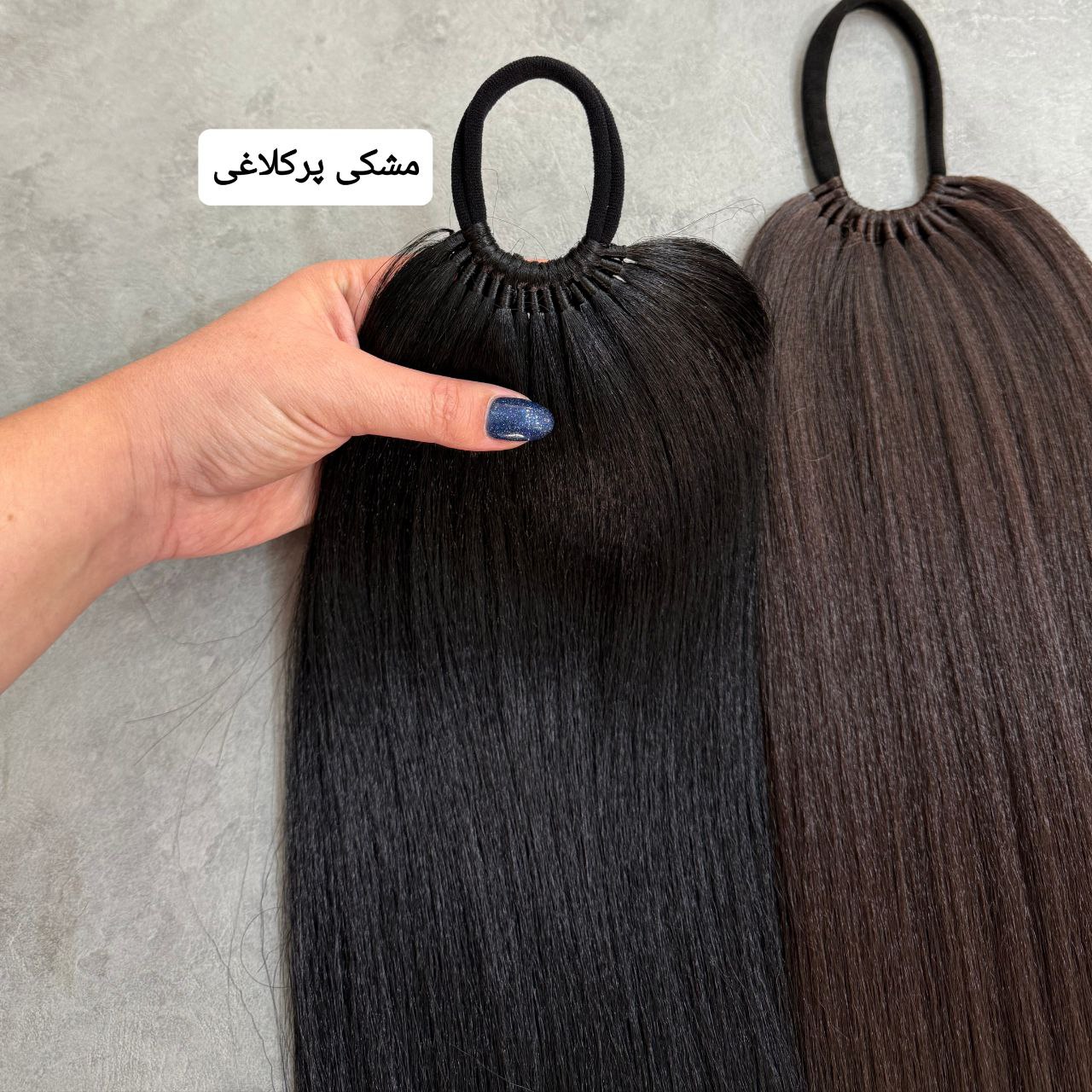 دم اسبی کشی قد60رنگ طبیعی و نچرال1 - Image 2
