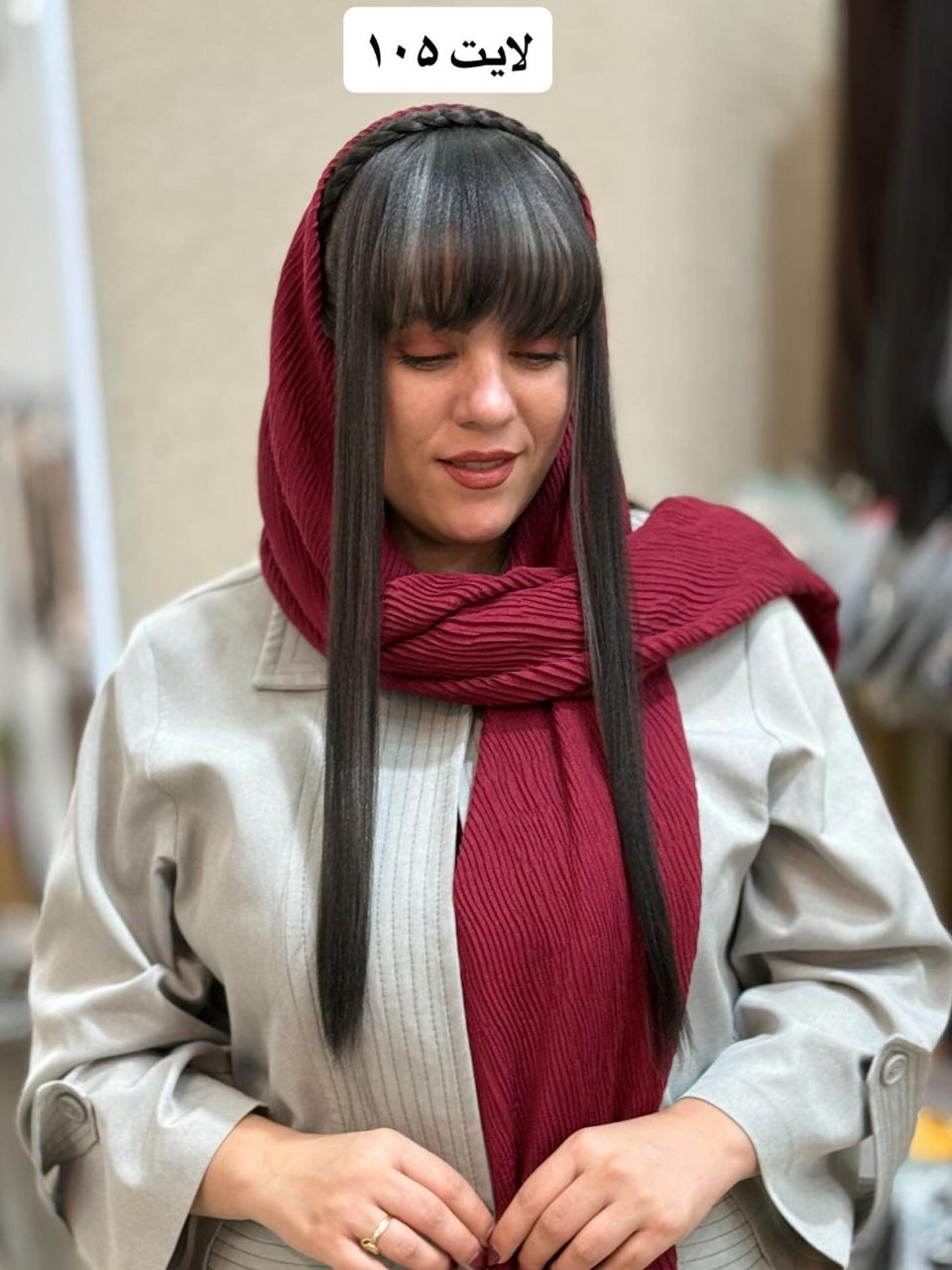 چتری تل بافت لایت کد105(ترکیب مشکی و دودی)