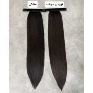 دم اسبی مگنتی نچرال