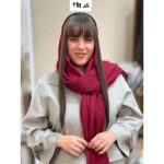 چتری تل بافت کد4b