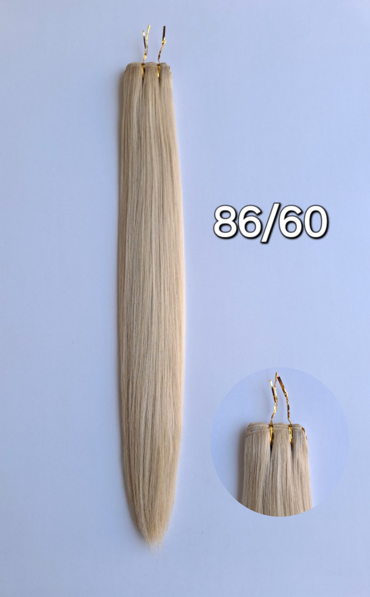 سردوخت
